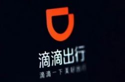 【2分钟科普下】玉林哪里有大型企业厂招工_哔哩哔哩